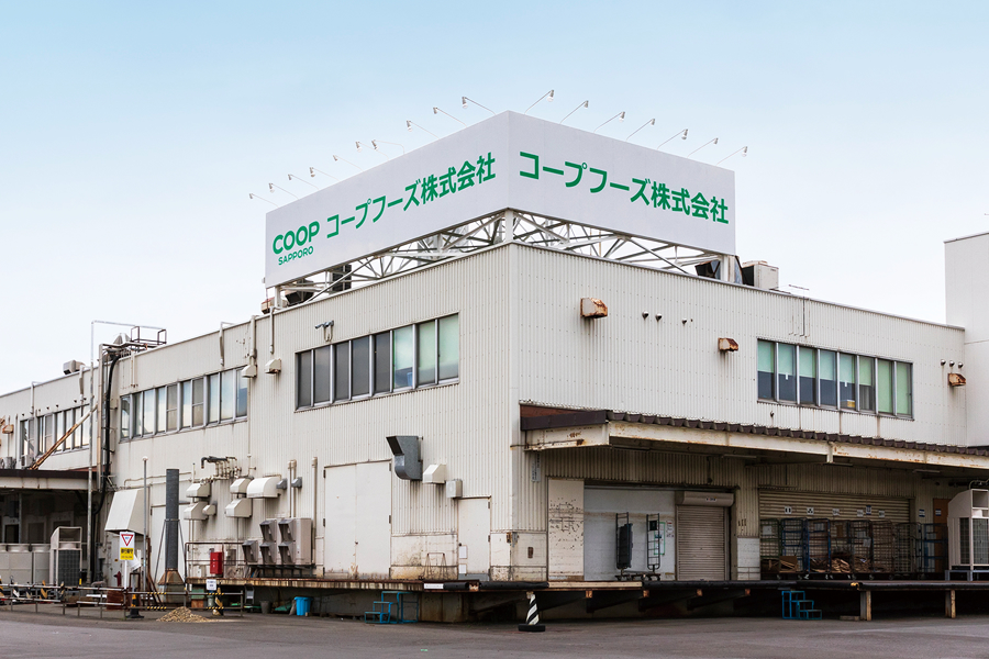 石狩食品工場